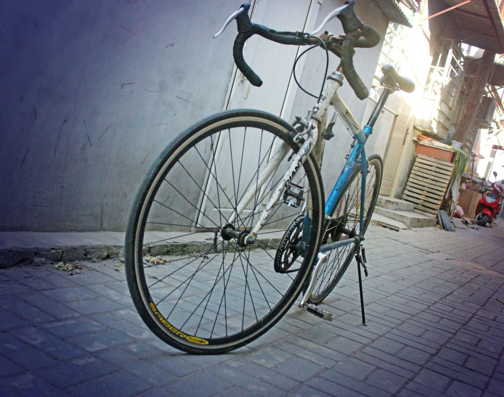 Beijing Bike, Blue Steal - Inanimate Inspirational Each Miler
